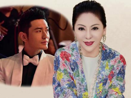 娱乐圈“老好人”,黄晓明的真实一面 #黄晓明 #向太陈岚 #认知 #老好人