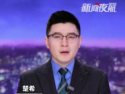 男子哭诉所有积蓄都放妻子名下,妻子却掏空家底打赏男主播,116万全没了。#楚希