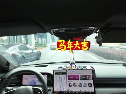 这外观、这颜值太酷了吧,年轻新锐又运动,你会喜欢吗?#问界M6 #新锐王牌 #智享车生活 #智慧出行体验 #鸿蒙智行新年OTA马上升级