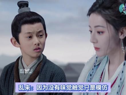 还有人蛐蛐热巴演技?不聊哭戏也惊艳,贺思慕演技大赏! 好一个酣畅淋漓活灵活现赏心悦目#白日提灯#迪丽热巴 #贺思慕 #名场面#好剧推荐