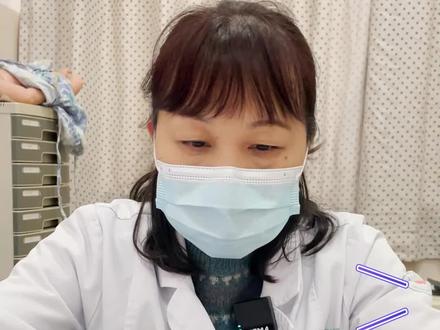 孩子甲流后吃了奥司他韦,呕吐不止怎么办?
#奥司他韦 #孩子呕吐 #甲流 #孩子健康