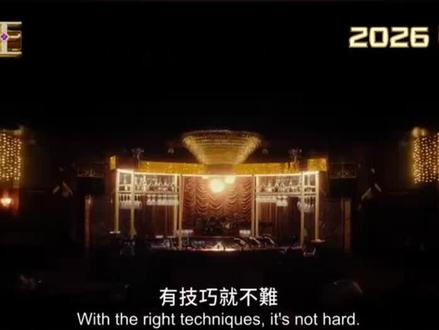 内地版把粤语梗全净化了,“打飞机” 改 “打脚底板”,懂粤语的看原版笑到捶桌,听不懂的看字幕完全 get 不到笑点,尺度争议本质是南北文化差,不是真的出格。#夜王