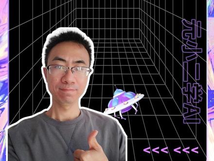 seedance效果太炸裂了 seedance2.0目前可以说是遥遥领先了,一句话就可以生成一段完整的视频,甚至运镜也是不在话下 #AI #AI视频 #即梦