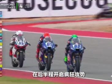 德比斯的福地——下一站的西班牙阿拉贡赛道,期待再夺双冠🏆#赛车手 #摩托车赛道精彩瞬间 #赛道精彩瞬间 #勇敢的车手先享受世界 #摩托车比赛高光时刻