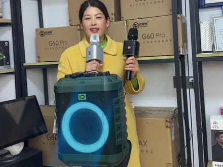 自动声卡自动音响又可以连接所有音响#连接音响教程 #屁颠虫g60max麦克风 #屁颠虫话筒