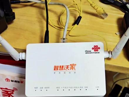 光猫指示灯开关,你找到了吗?#网络故障排查 #联通智家 #涨知识