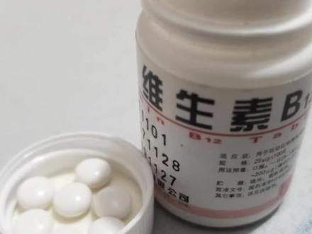 冬天吃这种维生素,不出2月,身体或有3个变化!