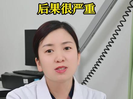 千万别给宝宝喝水,后果很严重!新手宝妈们必看
#育儿经验分享你不知道的事情 #新生儿