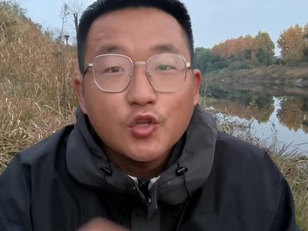 冬天到底怎么打窝?#钓鱼 #大板鲫