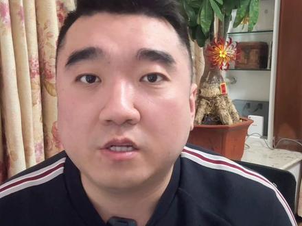 盘前消息 沙特原油改道、AIGC视频降价、OpenAI联北约、巴斯夫涨价格!#股民 #股民交流 #股民生活 #财经 #财经知识