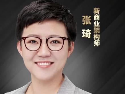 高考命题作文《故事的力量》#人生感悟 #高考 #张琦