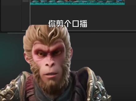 音频波形占比#剪映 #剪映专业版 #剪映PC