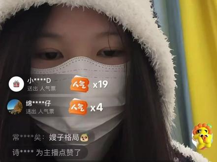 不愧是复旦毕业的嫂嫂 #童锦程 #江南第一深情 #798 #小童漾 @小童漾呀