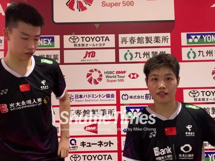 #抖音体育 #羽毛球 #2023年日本羽毛球大师赛
恭喜凤凰组合挺进四强!!
