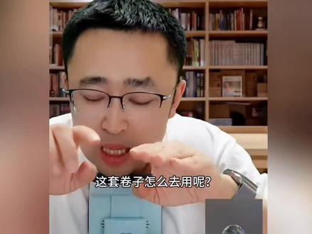 天星押题卷b卷正确用法