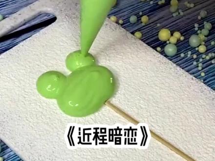 冷面校霸(内心os):修修好可爱我好爱!!
我(抓狂):你崩人设啦!!
#双男主 #校园文 #暗恋 #鬼知道我看了多少遍 #文荒推荐 @DOU+小助手