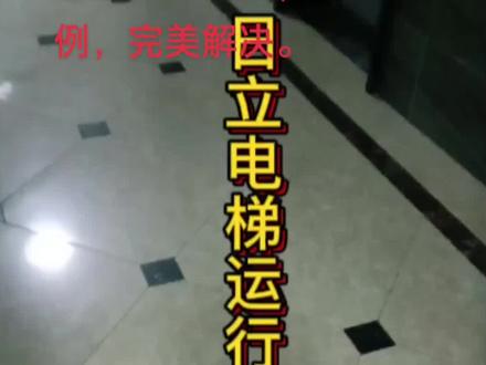 专业的事交给专业的人 ,每天分享电梯,维修知识。
