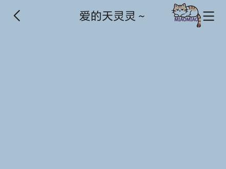 校服×西装:要不要亲亲~
