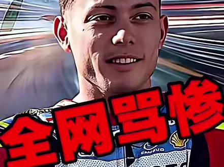 这位默默牺牲的铺路者,才更值得我们尊重,向你致敬!