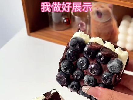 巧克力 草莓 蓝莓和酸奶,这是什么神仙搭配?真的太好看了#甜品 #草莓 #蓝莓 #酸奶 #巧克力