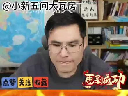 传播出去高达提取物化妆#进口 #化妆品 #高达 提取物