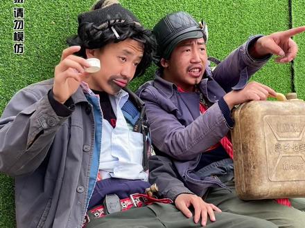 进城打工的第二天搞笑搞笑视频农村生活抖音小助手