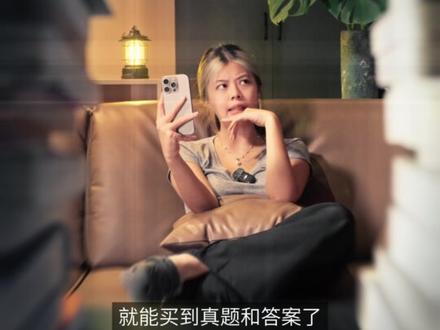 POV:当你提醒过去的自己不要相信APwc和低价ms #AP #AP考试 #留学生 #国际高中 #星际穿越