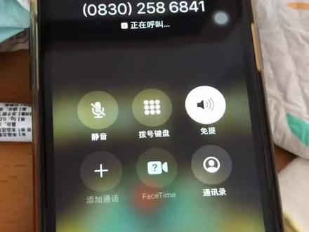 银行卡冻结怎么处理?大家给支个招,听说过去会被拘留,是不是真的?冻结了半年到期有续半年,为什么就不能在当地处理,跑一趟来回也要花几千块钱路费吧~#银行卡冻结