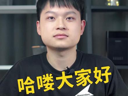 #磁盘阵列raid 小O这次给大家带来了RAID5和RAID10的组建方式,以及功能,快来学习吧#电脑