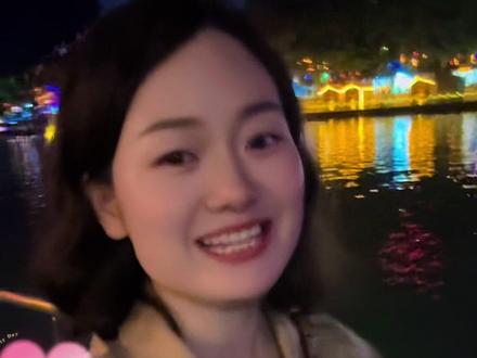 #重庆黔江 今晚的夜景大家都看了吗?#我的黔江我推介 #黔江打卡