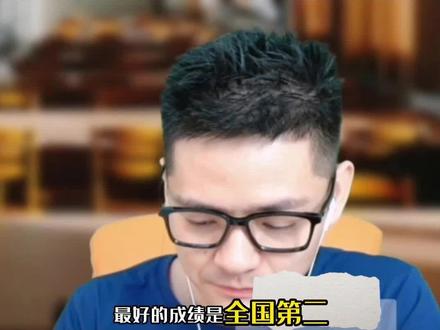 为什么女孩子选击剑比田径好?#李韬之 #体育特长 #体育教育规划 #击剑 #田径 @DOU+小助手