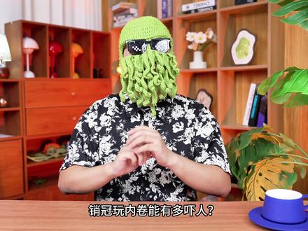 迈从Ace68系列还能再卷?性价比炸裂的一集! #迈从Ace68 #迈从 #无畏契约 #闭眼入迈从