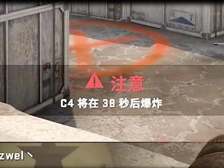 #csgo 感觉最近新玩家变多了,今天解答基础问题