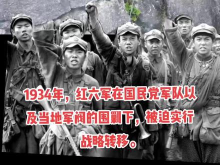 52团所有成员,在掩护红六军团撤退之后,于困牛山全军覆没。红军解除险境之后,中央曾多次派人联系52团,想要寻得他们的下落,然而前后3次大的调查,都没能寻得他们的蛛丝马迹。在中央的眼中,这支为红六军团争取了时间的队伍,在甘溪一带离奇消失,再无音讯。
2002年,在石阡县党史部门工作的杨又铸无意之中听到困牛山地区的村民有一个奇怪的习俗,每逢重阳时节,他们便会在崖下举行祭拜典礼。当他到了该地之后,与村民多方交谈,才知道几十年前,困牛山地区有几百名战士因为不忍心伤害村民选择了跳崖牺牲。在杨又铸的多方取证之下,发现这些战士便是当初在困牛山奋勇顽抗的勇士们。只不过困牛山是村民们自己的叫法,在其他人眼中只是一个无名山头,加之村头偏远,因此这段故事也就只在村民口中相传。2004年,当初神秘消失的52团,被确认为全员壮烈牺牲。之后,当地为他们修筑了纪念碑。这段尘封多年的真相,也终于浮出水面。党的军队,是在艰难险境中一步步壮大而来的,但无论如何,人民都被他们放在首位。或许,困牛山能够消耗更过敌军的战力,但在民众面前,他们却首先选择了保全普通人。困牛山的战士们,是党和民众的英雄,其为民牺牲的决心,值得我们歌颂一生。#今日分享 #传递正能量 #记录历史的痕迹 #原创作品