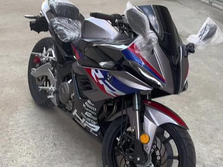 魔影S450#火牙400 #魔影s450 #国产小忍者 #蛟龙400 #国产h2