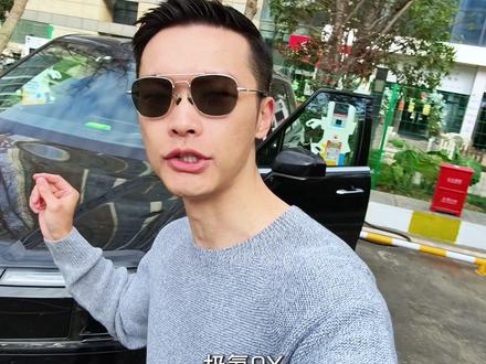 极氪9X数字大灯隐藏功能|动态遮蔽+宽幅照明 极氪9X的智能远光灯打开,你就知道百万数字大灯有多牛了 #极氪 #极氪9X #汽车隐藏功能