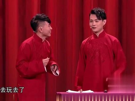 《我是谁》卢鑫 玉浩#强烈推荐 #搞笑 #爆笑名场面