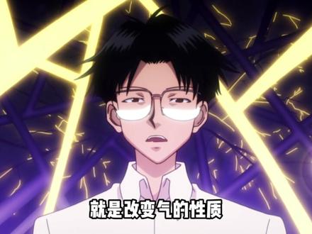 奇犽为何是变化系顶级“天赋怪”?跟西索比又如何? #全职猎人 #奇犽 #念能力 #变化系 #西索