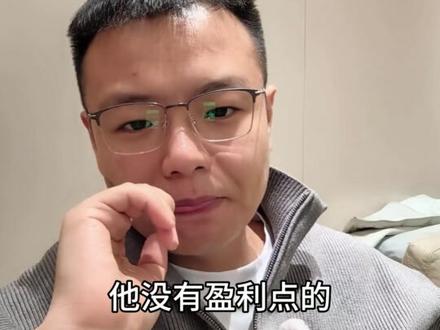 华为鸿蒙系统的真实情况#华为 #智能家居 #鸿蒙