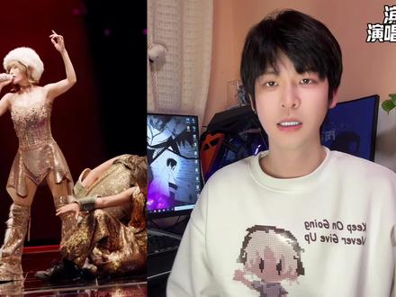 滨崎步演唱会事件完整版 #滨崎步 #滨崎步上海演唱会 #辟谣