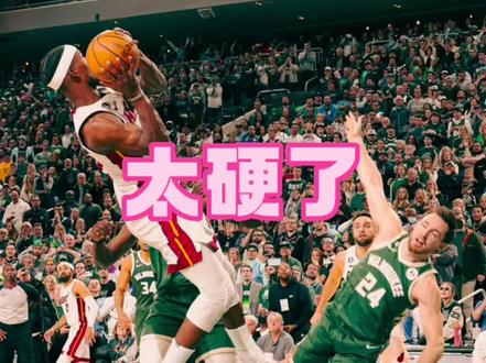 一定是乔丹拔慢了!!#nba季后赛