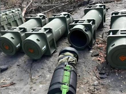 泰国缴获一批柬埔寨反坦克导弹
