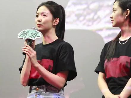 王影璐反差暴击!被骂抢座耍大牌,实则是内娱"端水大师"兼受气包?