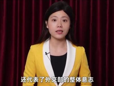 华春莹抛出琉球未定论,不是说说而已,外交部的通知来得很是时候