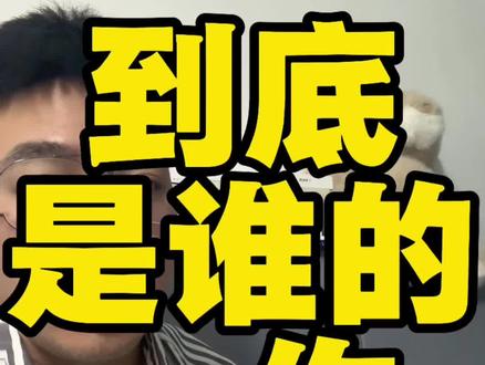 #博士 #研究生 #内容过于真实 #vlog十亿流量扶持计划 @DOU+小助手 @抖音小助手