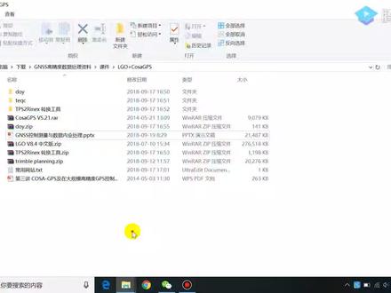 数据格式转换