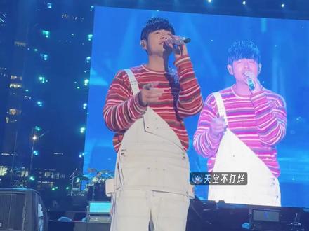 2023年周杰伦《暗号》现场版,歌词唱得越清晰,回忆也会越深刻。#周杰伦 #周杰伦演唱会 #向全世界安利 #暗号 #音乐现场