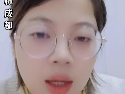 身份证被冒用注册营业执照该怎么办呢?#身份证被冒用注册营业执照 #成都企业注销 #成都企业疑难注销 #身份证被冒用