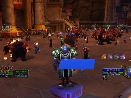 魔兽怀旧服奶萨常用宏命令:拉面大师必备 #魔兽世界怀旧服 #tbc #萨满 #奶萨 #宏命令