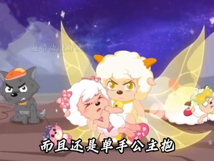 到底是谁说喜美简直是没糖硬磕! 这可是我从小认定的cp! #动漫编年史 #二次元 #我在抖音看动漫 #充能计划 #青年创作者成长计划